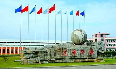 龍凈環保簽訂超億元塵硝一體化項目合同