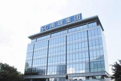南玻A：子公司被工業和信息化部認定為“第四批國家綠色工廠”