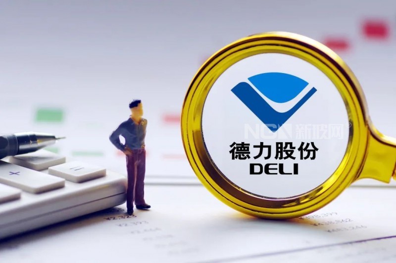 德力股份發力光伏玻璃牽手巨頭突圍 日用玻璃業務利潤微薄十年僅賺5400萬