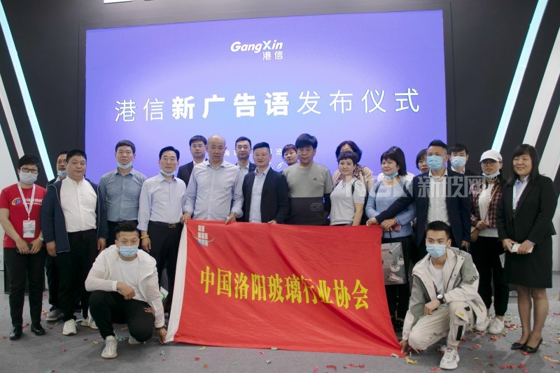 匠心鋼化，致敬創新 | 港信十萬廣告語征集上海玻璃展揭曉