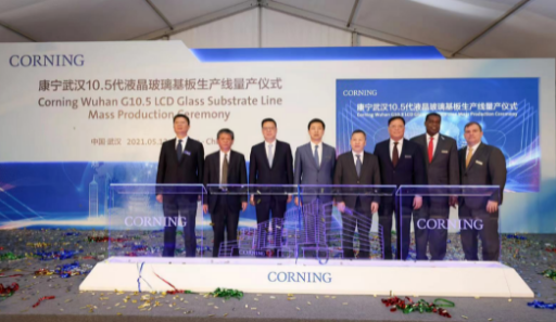 配套京東方！康寧全新10.5代液晶玻璃基板工廠在華量產