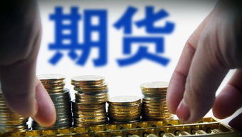 玻璃期貨為什么大漲