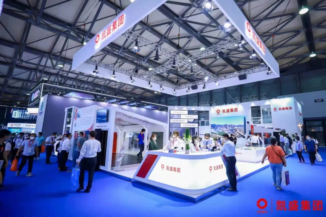 凱盛集團亮相第十五屆SNEC太陽能光伏展覽會