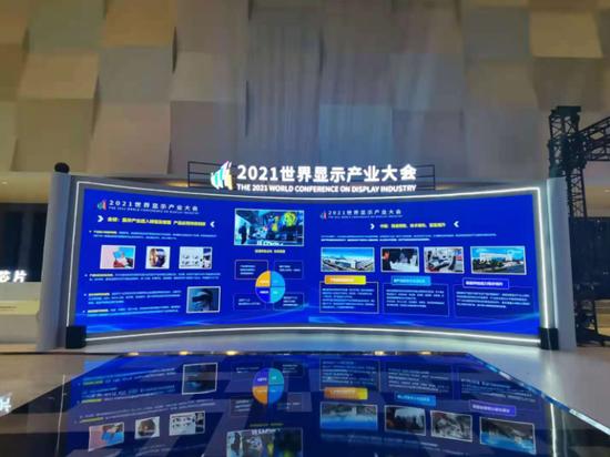 合肥液晶面板出貨量約占全球10%