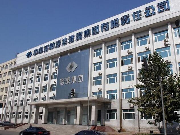 洛陽玻璃：兩大主營業務發展前景良好