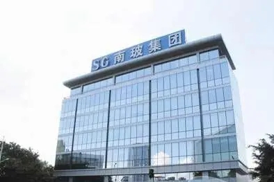南玻Ａ2021年上半年預計凈利增長233%-265% 玻璃市場需求持續向好