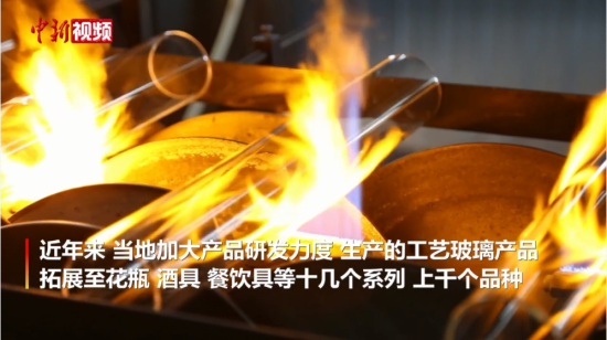 滄州河間市生產玻璃年產值達70多億元