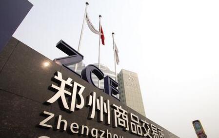 關于調整玻璃期貨2109合約交易保證金標準的通知