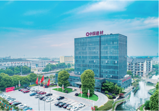 中建材（宜興）新能源：致力打造技術領先的標桿企業