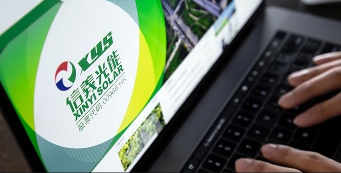 產能提速 信義光能半年報靚麗 短期光伏玻璃價格仍低位徘徊？