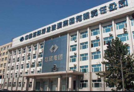 洛陽玻璃2021上半年凈利1.98億 同比增長1127%