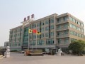 福萊特關于完成工商變更登記及章程備案的公告