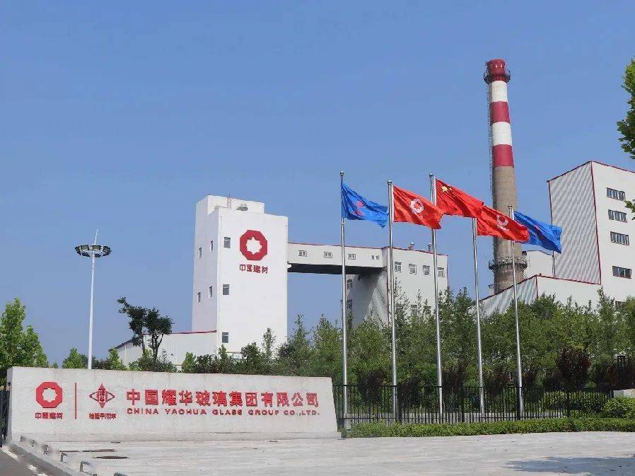 丁偉與凱盛科技集團張健一行座談交流