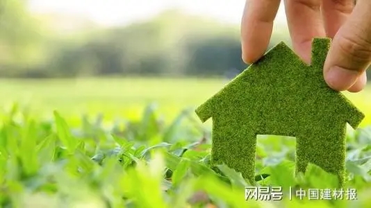 江門耀皮等8家企業獲評市級清潔生產企業