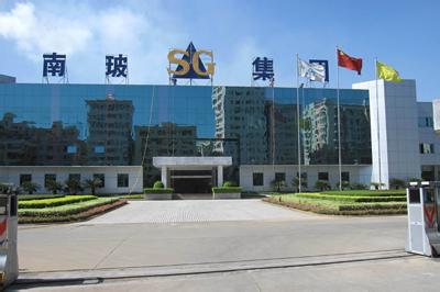 南玻A：公司目前已有部分BIPV項目交付