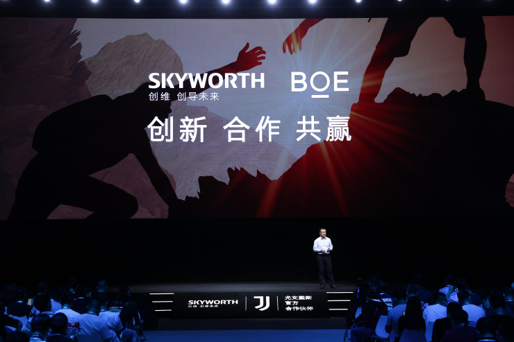 BOE（京東方）攜手創維推出全球首款主動式玻璃基Mini LED電視