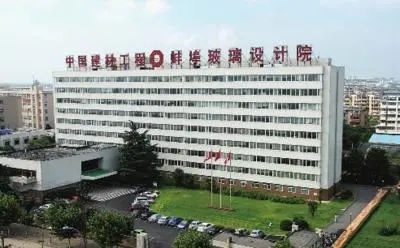 安徽首屆“全省標準創新貢獻獎”公布