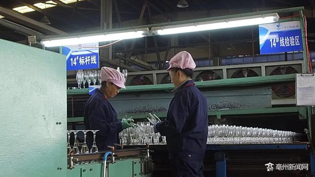滁州：深化“放管服”改革、優化營商環境