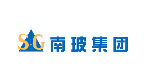 中國南玻集團股份有限公司