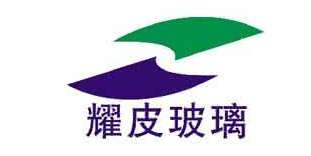 耀皮集團
