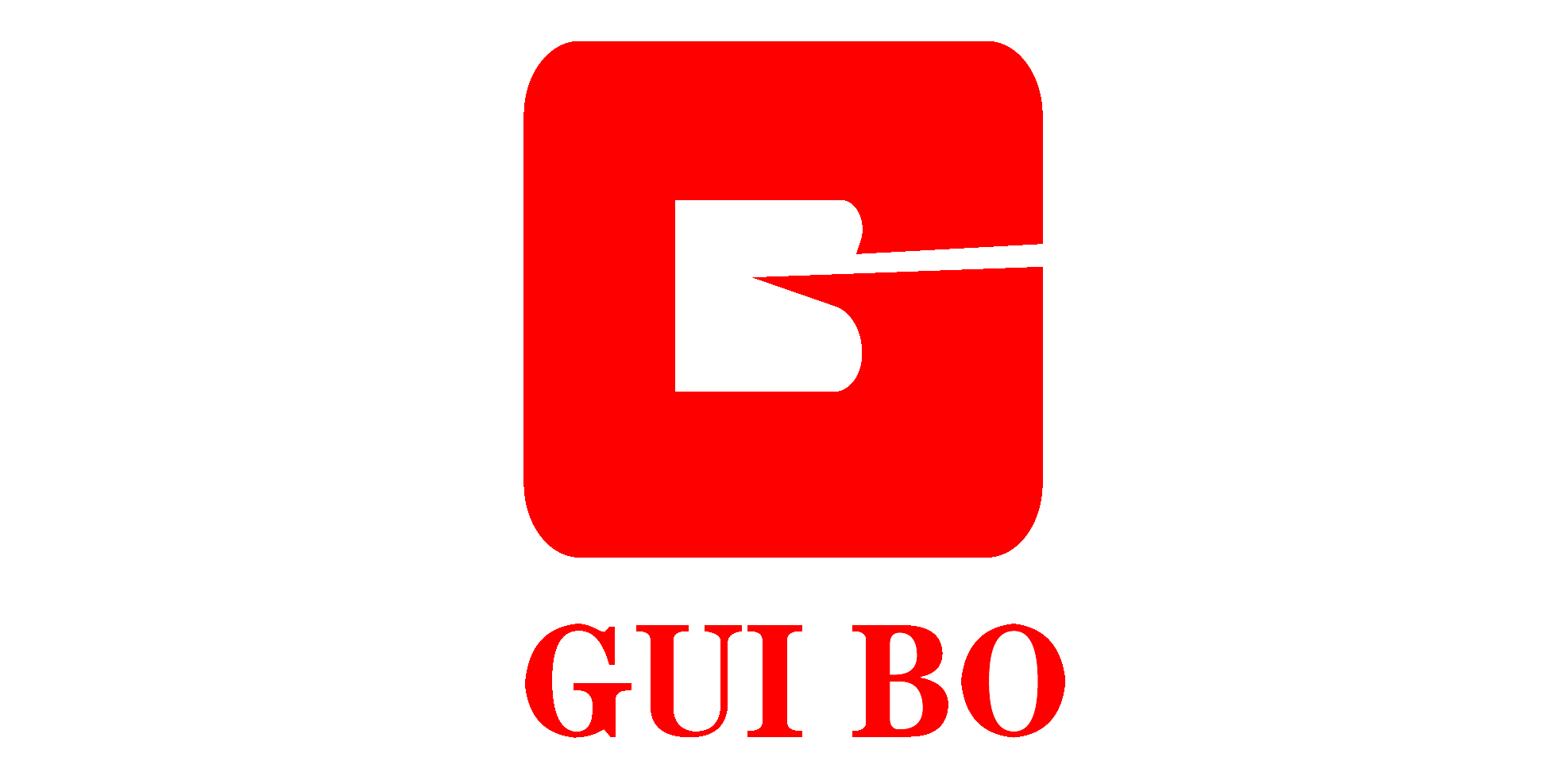 貴玻玻璃
