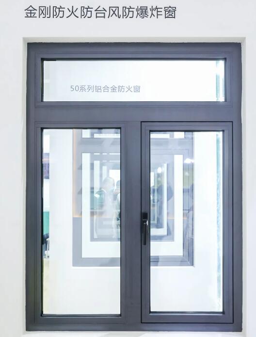 中標捷報！金剛玻璃成功中標金科集團2021-2022年度耐火窗制作安裝工程！