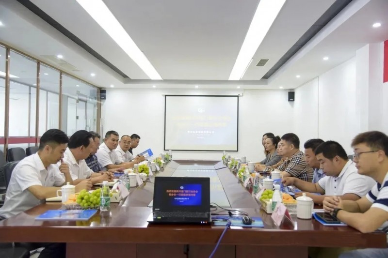 四川省&成都市門窗行業(yè)協(xié)會走進(jìn)雄港玻璃
