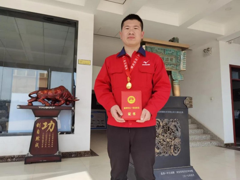 洛陽港信玻璃