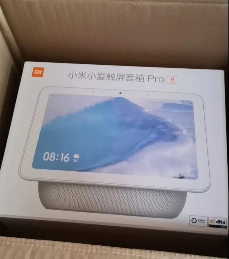 港信廣告語征集