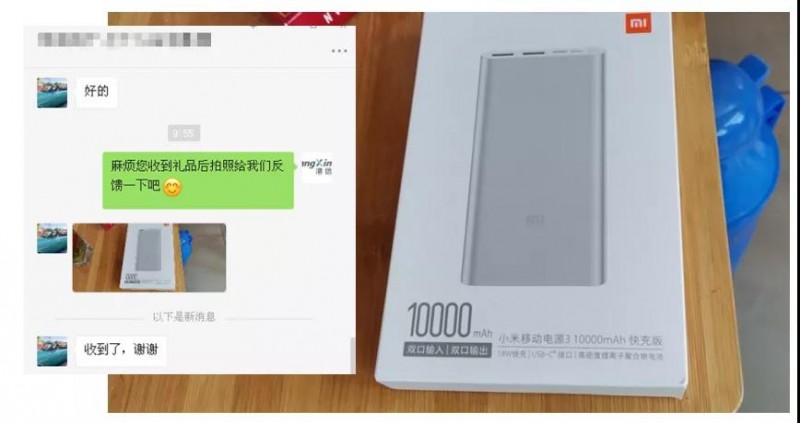 港信廣告語征集