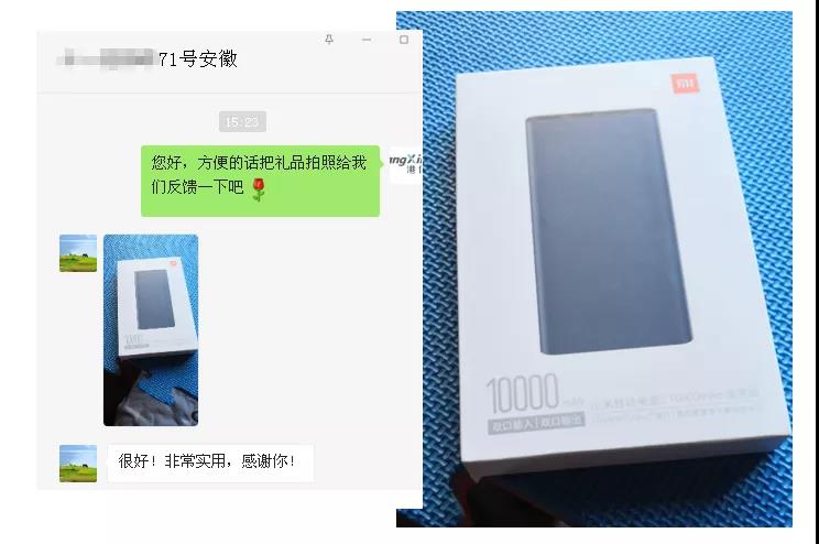 港信廣告語征集