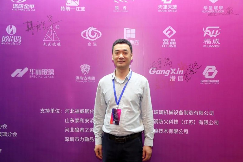 洛陽港信玻璃