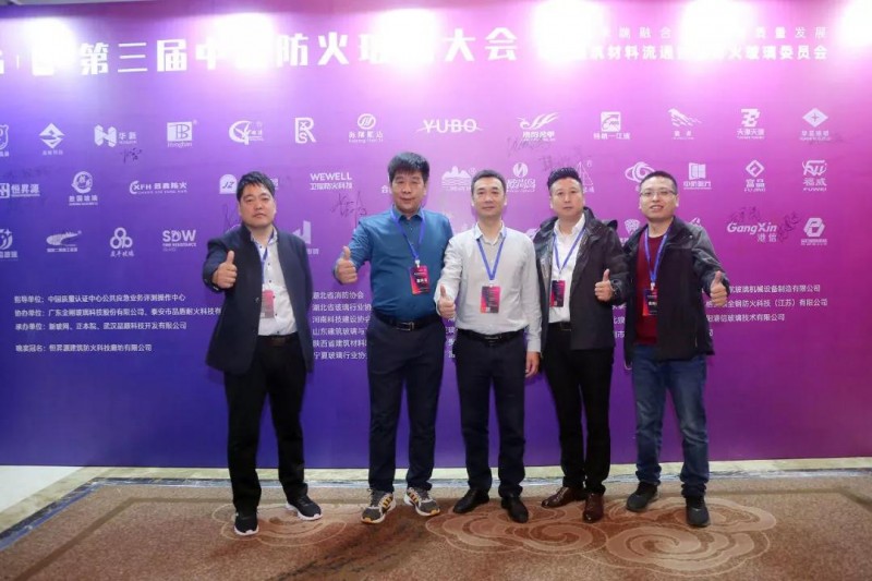 洛陽港信玻璃1