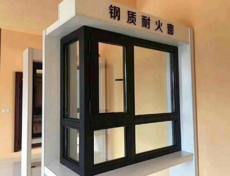 福威的鋼質(zhì)隔熱固定式防火窗