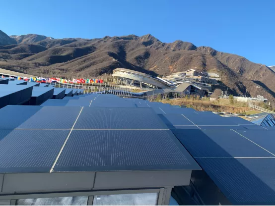 冬奧會延慶賽區首個建筑光伏一體化項目完工