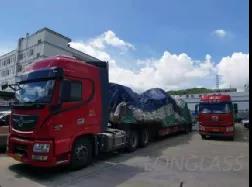 隆玻標準