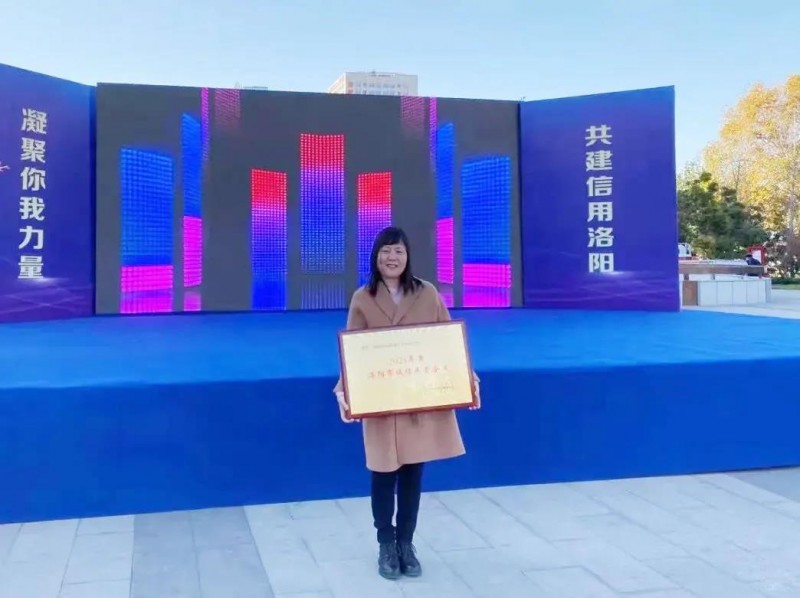 港信玻璃