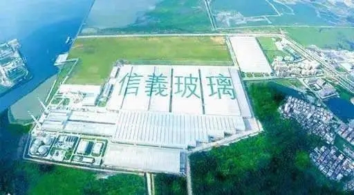 信義玻璃入選“2021 最具價(jià)值潛力中國(guó)公司Top 50 ”榜單
