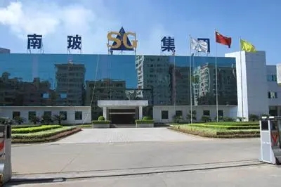 南玻A2021年前三季度預計凈利14.9億元–15.26億元 同增105%–110%