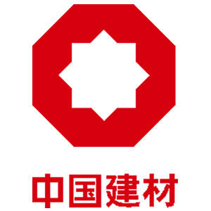 中國建材