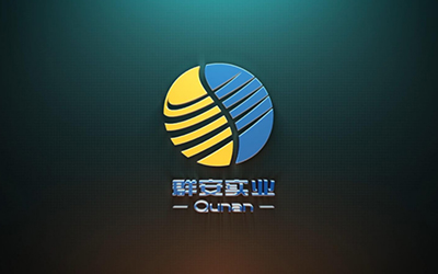 群安實業宣傳片英文版