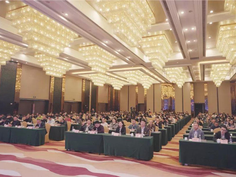 2020年重慶防火玻璃技術與應用研討會