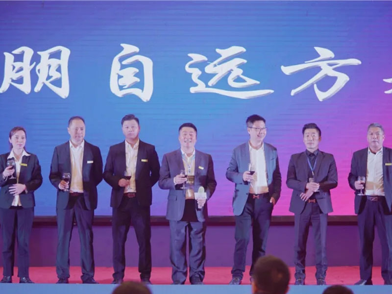 文正防火玻璃發布會