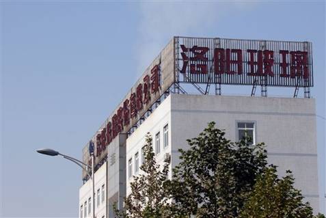 洛陽玻璃股份(01108)漲超13%逼近歷史前高