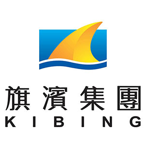 旗濱集團