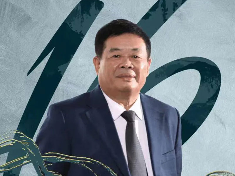 曹德旺董事長獲2021年“復(fù)旦企業(yè)管理杰出貢獻(xiàn)獎(jiǎng)”