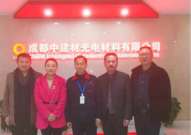 芯時代科創(chuàng)團隊赴成都考察中建材光電