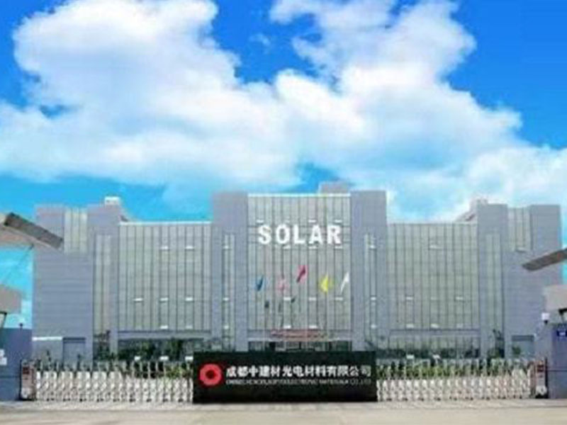芯時代科創團隊赴成都考察中建材光電