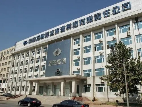 洛陽玻璃擬轉讓三家全資子公司100％股權予凱盛科技集團