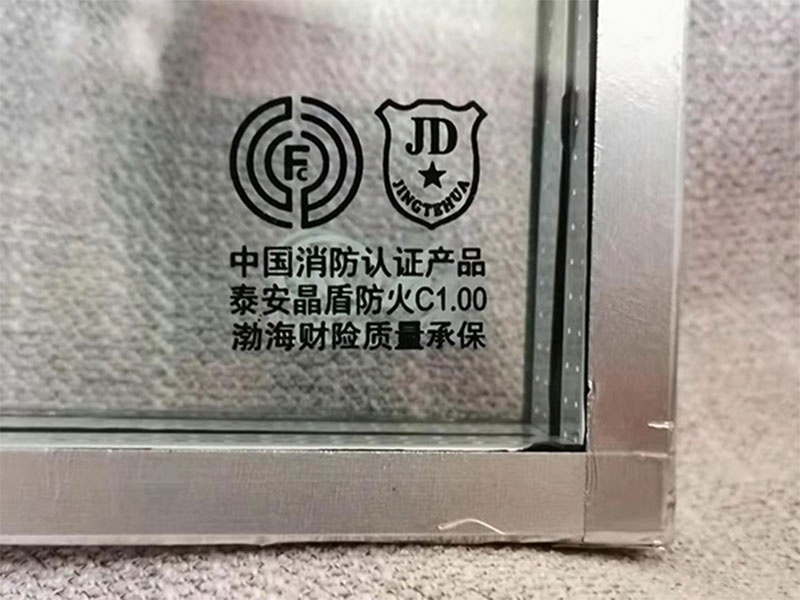 節(jié)能又防火的玻璃，你認(rèn)識(shí)嗎？